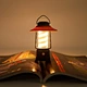 Camping light
